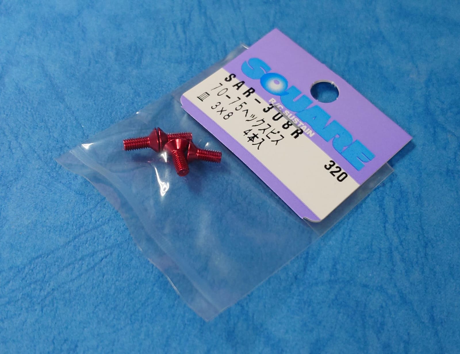 Square SAR-308R - 7075 Flat Head Hex Socket Screw Red M3x8mm