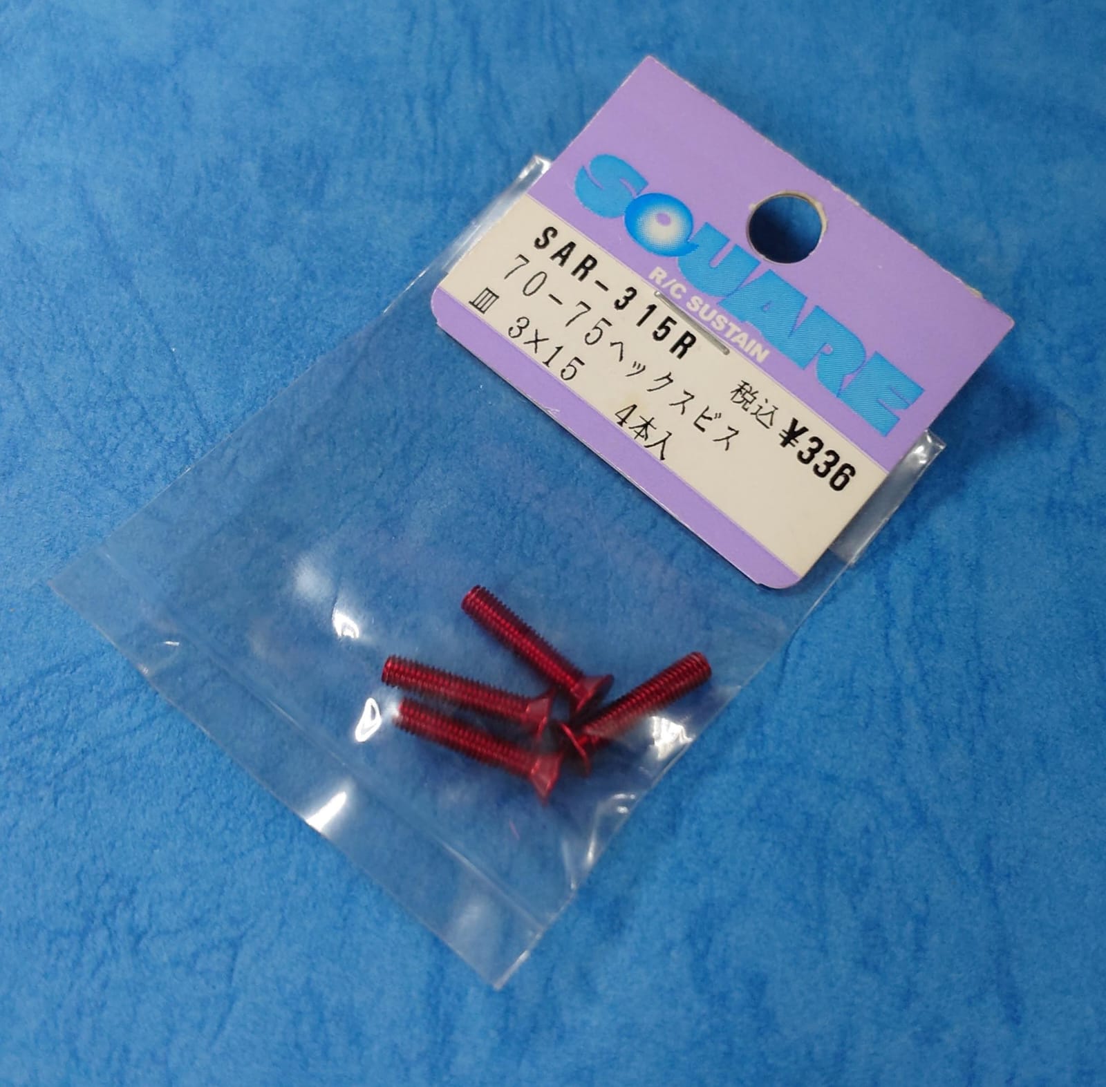 Square SAR-315R - 7075 Flat Head Hex Socket Screw Red M3x15mm