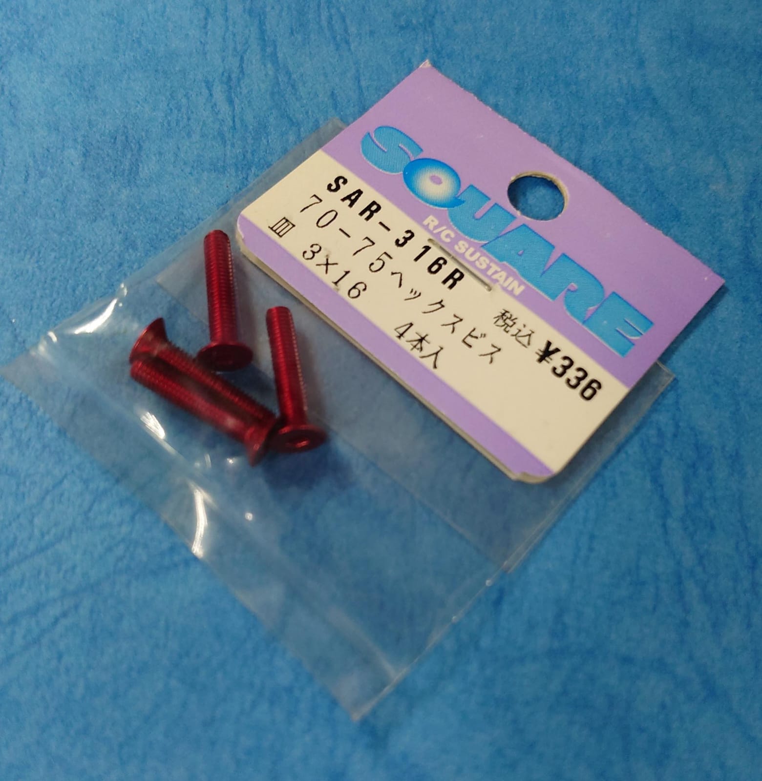 Square SAR-316R - 7075 Flat Head Hex Socket Screw Red M3x16mm