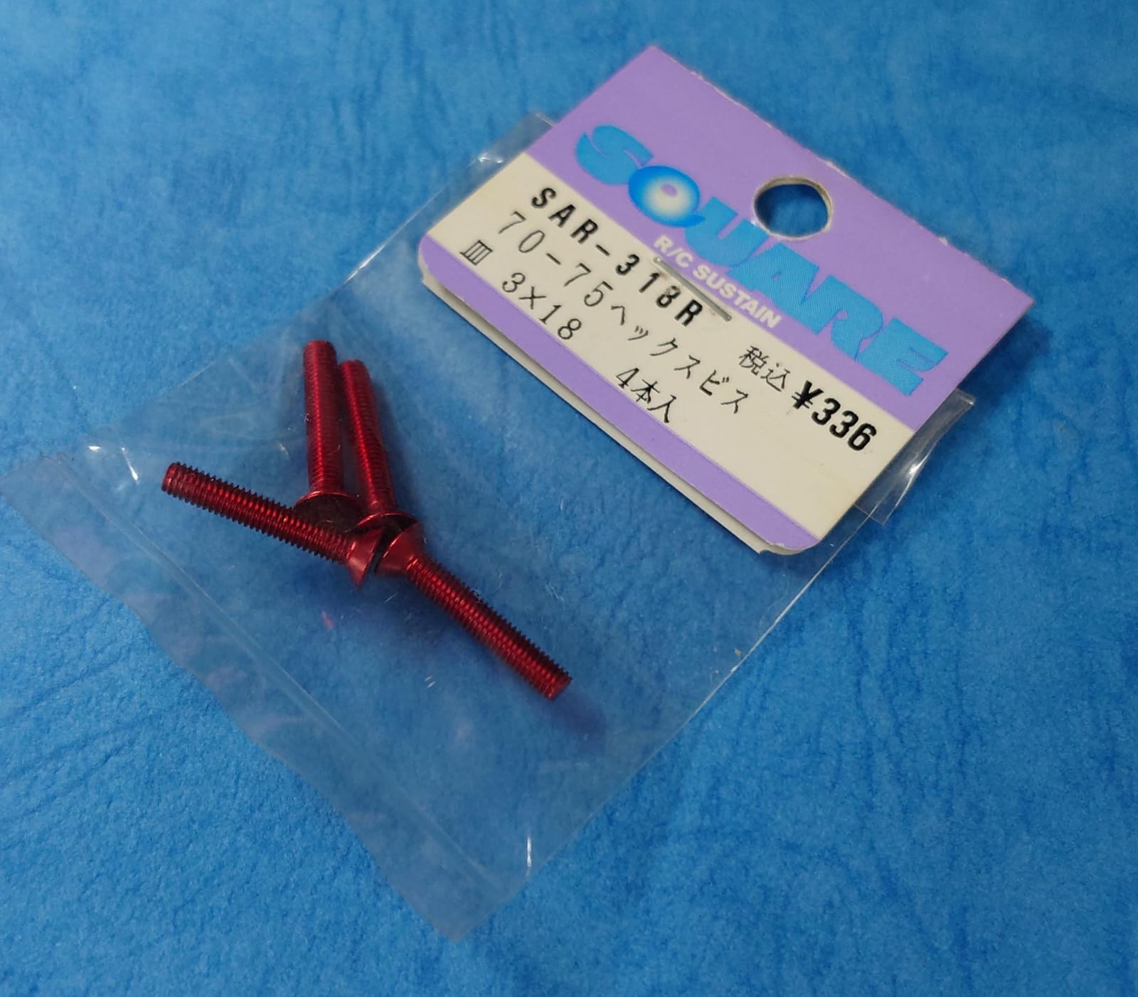Square SAR-318R - 7075 Flat Head Hex Socket Screw Red M3x18mm