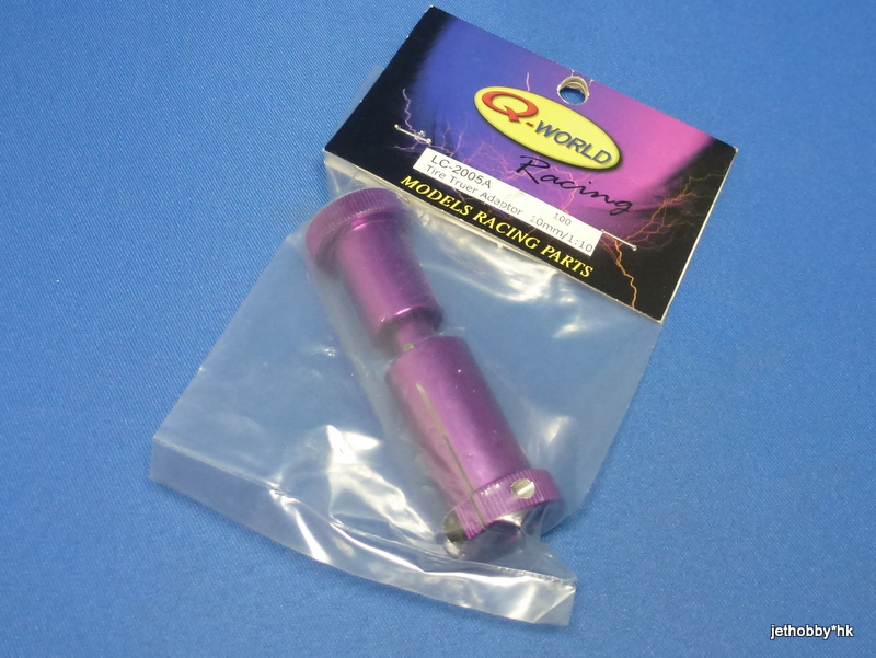 Q-World LC-2005A - Tire Truer Adaptor 10mm