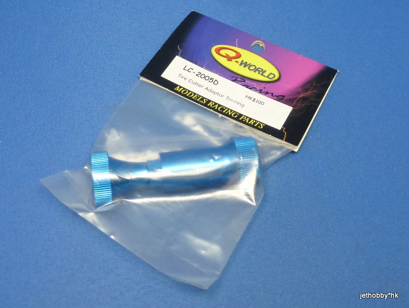 Q-World LC-2005D - Tire Truer Adaptor (TC) 12mm Hex