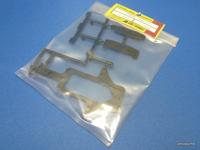 ABC 62612 - Plastic Parts C - Front & Rear Upper Deck (DTM X4)