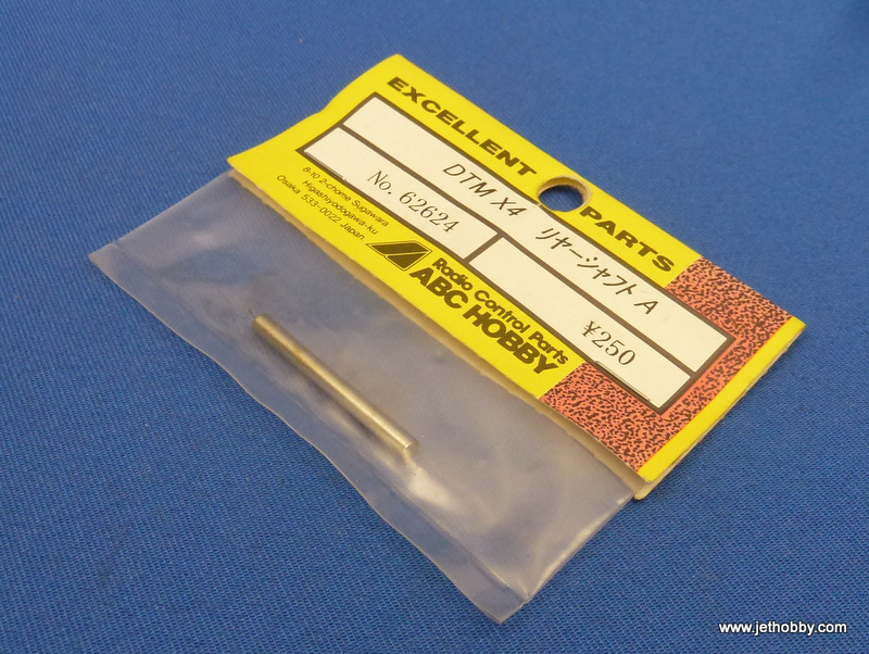 ABC 62624 - Front Shaft A (DTM X4)