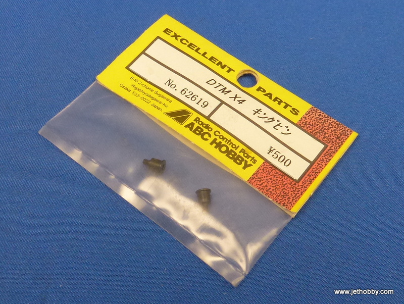 ABC 62619 - King Pin (DTM X4)