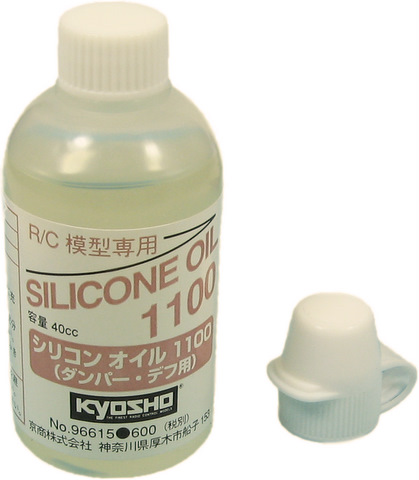 Kyosho 96615 - Silicone Oil #1100