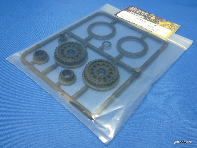 ABC 25117 - Pulley Set (Goose)