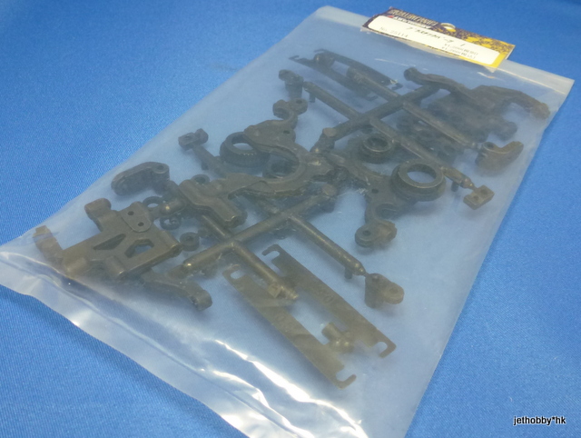 ABC 25114 - Plastic Bulkhead Set (Goose)