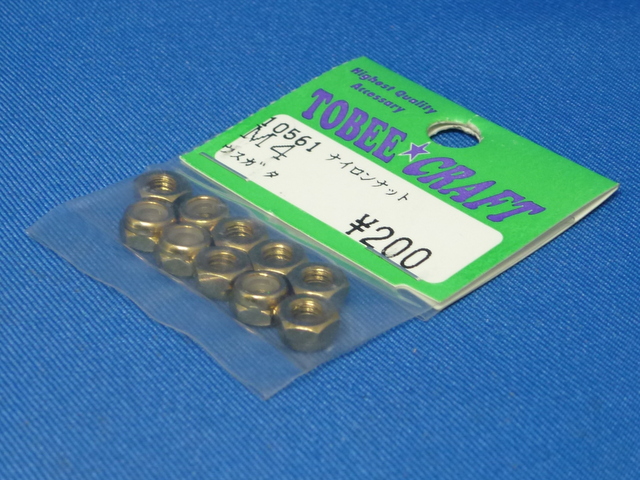 Tobee Craft  10561 - M4 Lock Nut 10 pcs Gold