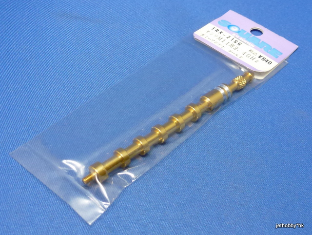 Square TRX-21SG - Dummy Antenna Gold (Sanwa M11 2.4GHz Transmitter)