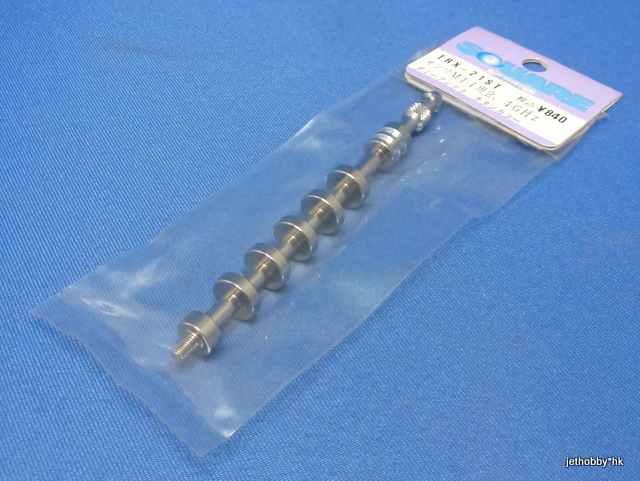 Square TRX-21ST - Dummy Antenna Titanium (Sanwa M11 2.4GHz Transmitter)