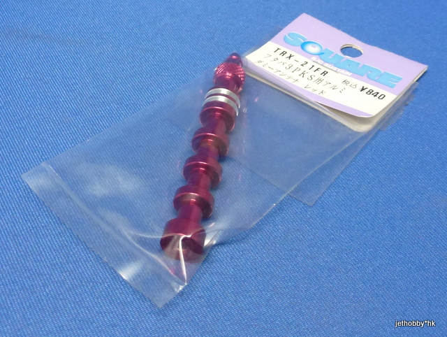 Square TRX-21FR - Dummy Antenna Red (Futaba T3-PK Transmitter)