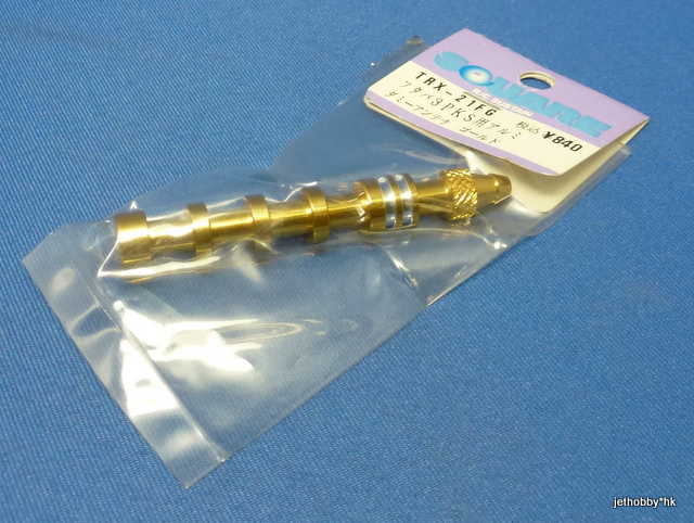 Square TRX-21FG - Dummy Antenna Gold (Futaba T3-PK Transmitter)