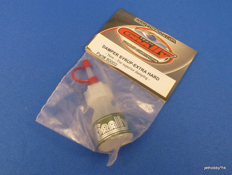 Corally 80002 - Damper Syrup Extra Hard
