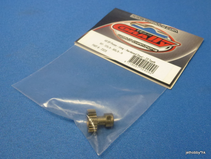Corally 2323 - 48 DP Pinion, Long, Hardened Steel, 23Teeth (12L/X, 10SL/X, F1)