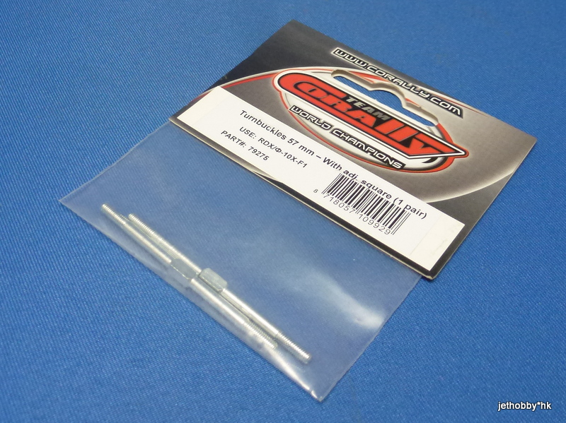 Corally 79275 - Turnbuckles 57 mm - AL7075 Duraluminum (10SL, 10X, F1)