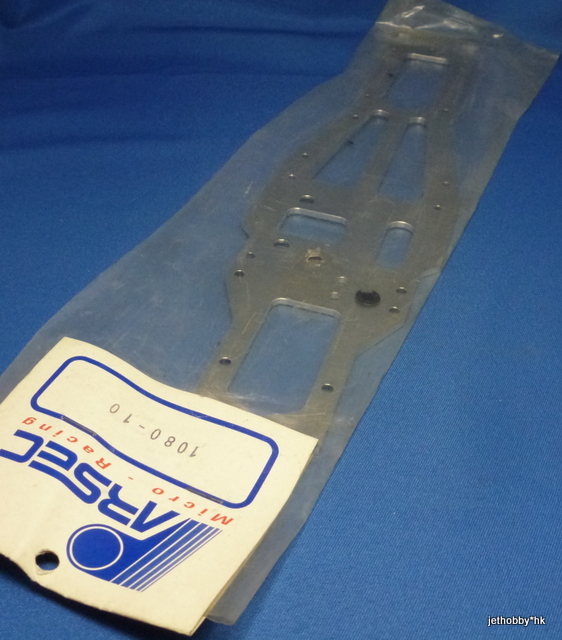 Parsec 1080-10 - Main Chassis 3mm (Prisma / Sprinter)