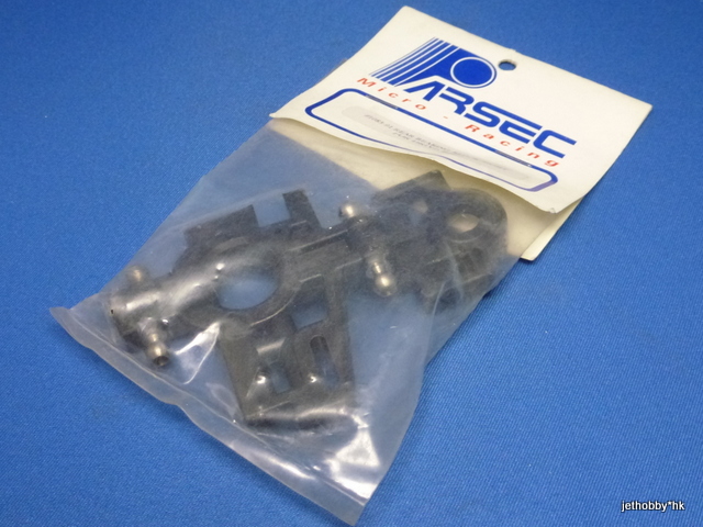 Parsec 1083-91 - Rear Bearing Black Right (Sprinter)