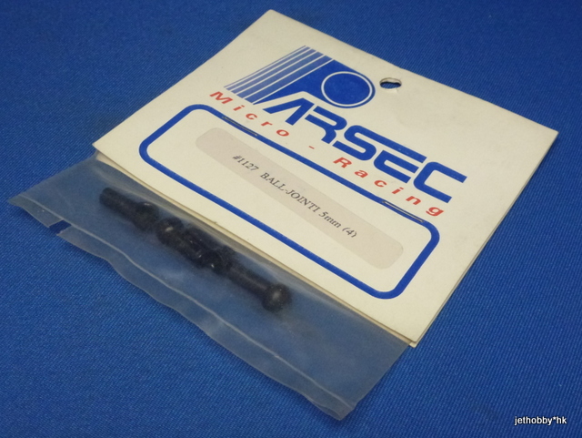 Parsec 1127 - Ball-Joint 5mm (Sigma, Prisma)