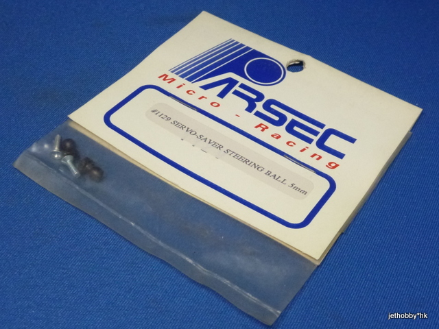 Parsec 1129 - Servo Saver Steering Ball 5mm (Sigma, Prisma)
