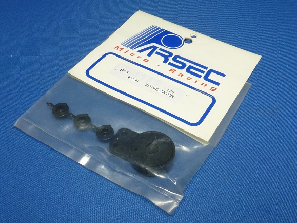 Parsec 1130 - Servo Saver (Sigma, Prisma)