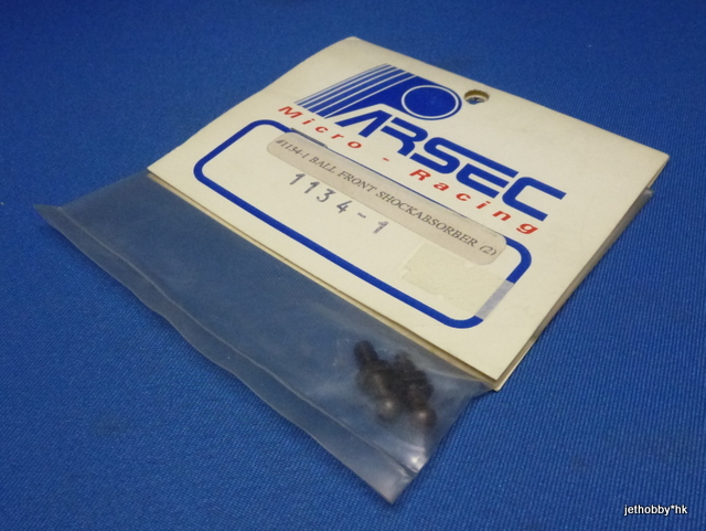 Parsec 1134-1 - Ball Front Shock Absorber (Sigma)