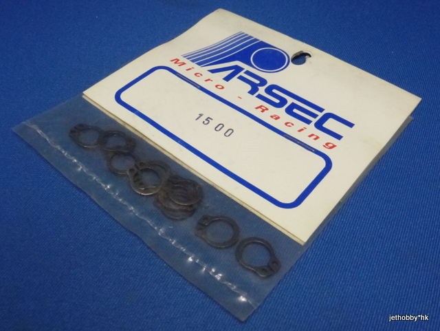 Parsec 1500 - Clips 9mm (Sigma)