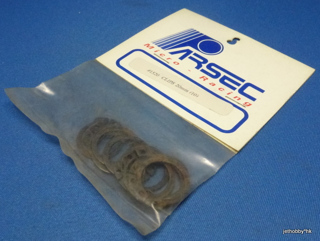 Parsec 1520 - Clips 20mm (Sigma)
