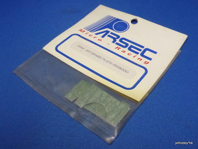 Parsec 9306 - Brake Plate Ferrodo Set 
