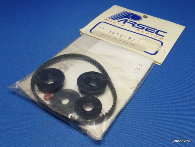 Parsec 1910-92 - 5% Traction Set 