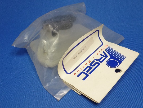 Parsec 1163-10 - Fuel Tank 75cc (Prisma) 