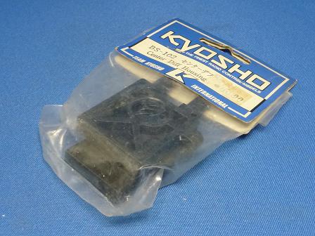 Kyosho BS-102 - Center Diff Housing (Turbo Inferno)