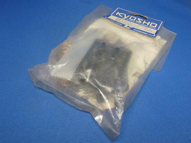 Kyosho BSW-27 - Big Pressure Shock, Front (Bruns, Inferno)