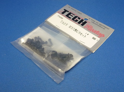 Tech TTA080 - M3 Hex Screw Set (Tamiya TA05)