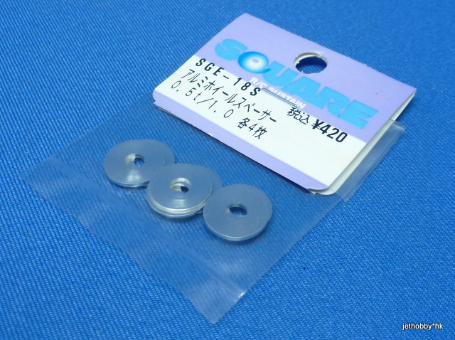 Square SGE-18S - Alum Wheel Spacer 0.5/1.0mm Silver