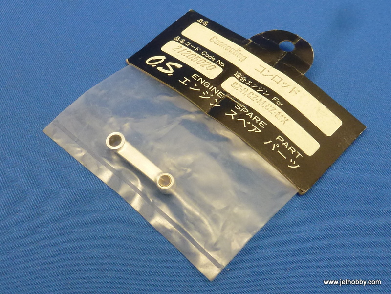 OS 21205020 - Connecting Rod (CZ-11, CZ-M, CZ-MX)