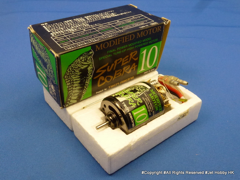 Tech TMM-10- Modified Motor, 10T