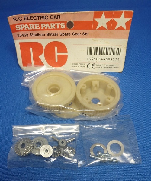 Tamiya 50453 - Spare Gear Set ( Stadium Blitzer)
