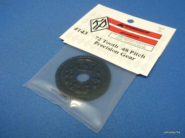 Kimbrough 143 - Precision Spur Gear 48P 72T