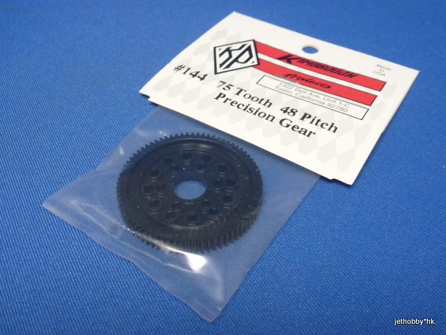 Kimbrough 144 - Precision Spur Gear 48P 75T