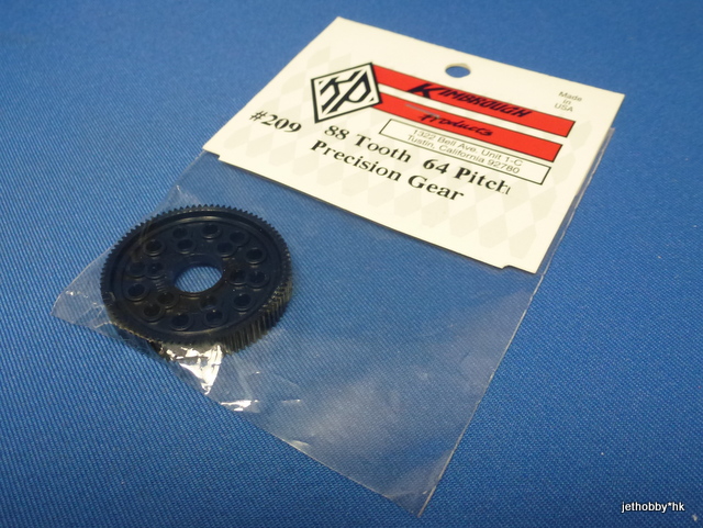 Kimbrough 209 - Precision Spur Gear 64P 88T