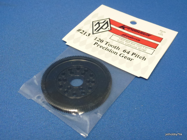 Kimbrough 213 - Precision Spur Gear 64P 120T