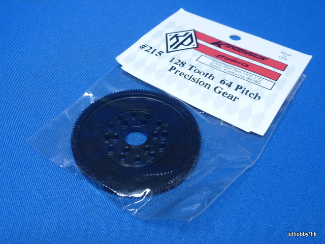 Kimbrough 215 - Precision Spur Gear 64P 128T