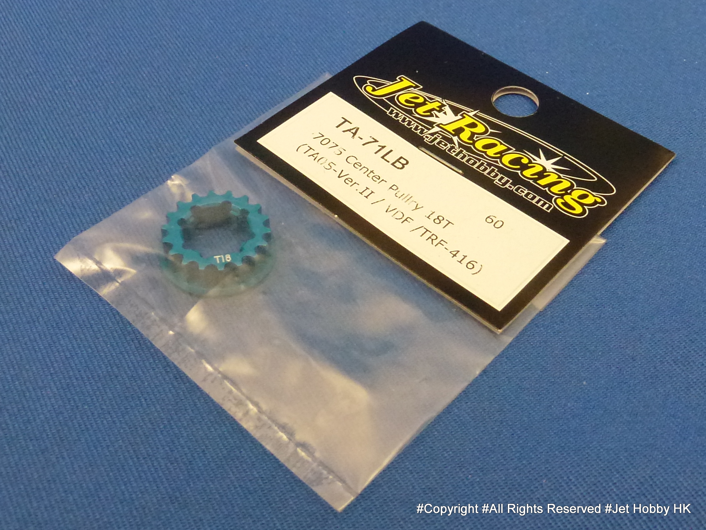 Jet Racing TA-71LB - 7075 Center Pulley 18T (TA05 Ver 2, TRF416) 