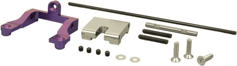 Charge CG-020 - Rear Adjustable Anti-Roll Bar Set (Kyosho V1RR, S)