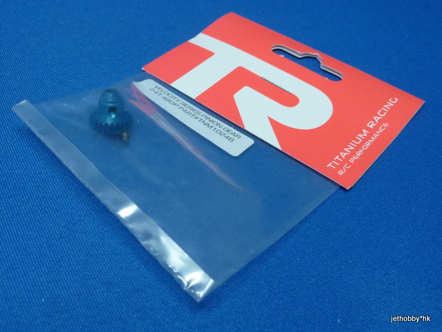 TIR 1024B - Velocity Pinion Gear 48P 24T Blue