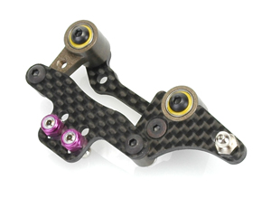 Schumacher U3774 - Twin Point Steering Set (Mi4) *DISCONTINUED*