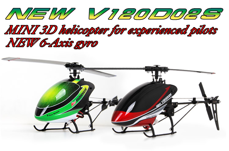 Walkera New V120D02S - RTF Mini 3D Helicopter, New 6-Axis Gyro / Devo 7