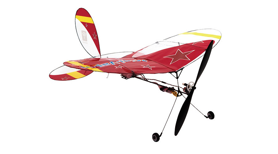 ParkZone PKZU1200 - Mini Vapor RTF