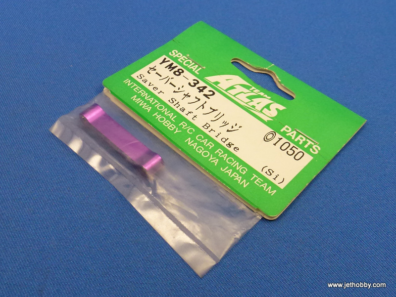 Atlas YM8-342 - Saver Shaft Bridge (Si)